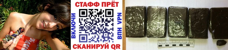 Экстази Краснообск