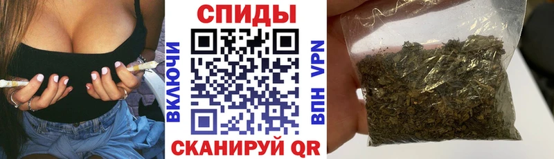 Бутират BDO 33%  закладки  Краснообск 