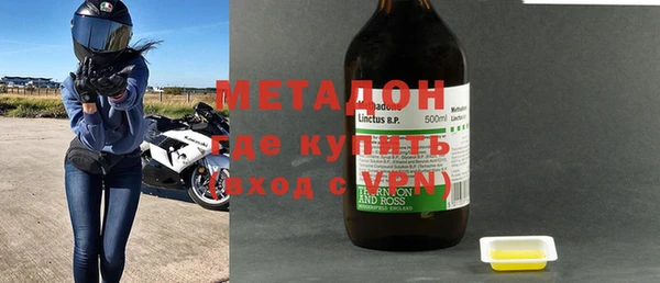 а пвп мука Алексеевка