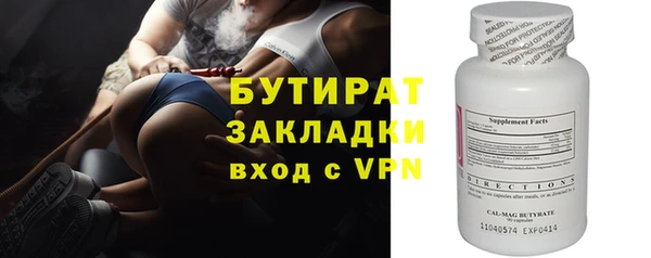 прущая мука Нея