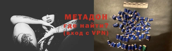 мет Алексин