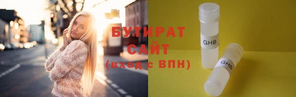 а пвп мука Алексеевка