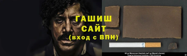 а пвп мука Алексеевка