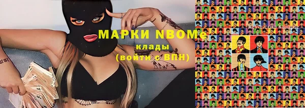 а пвп мука Алексеевка