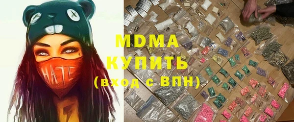 мет Алексин