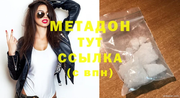прущая мука Нея