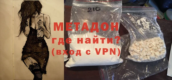 а пвп мука Алексеевка