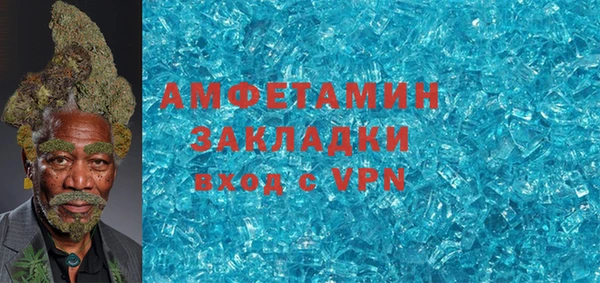 хмурый Алзамай