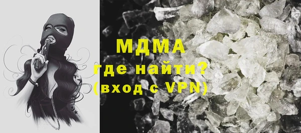 хмурый Алзамай