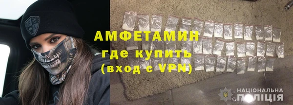 кокаин колумбия Воткинск